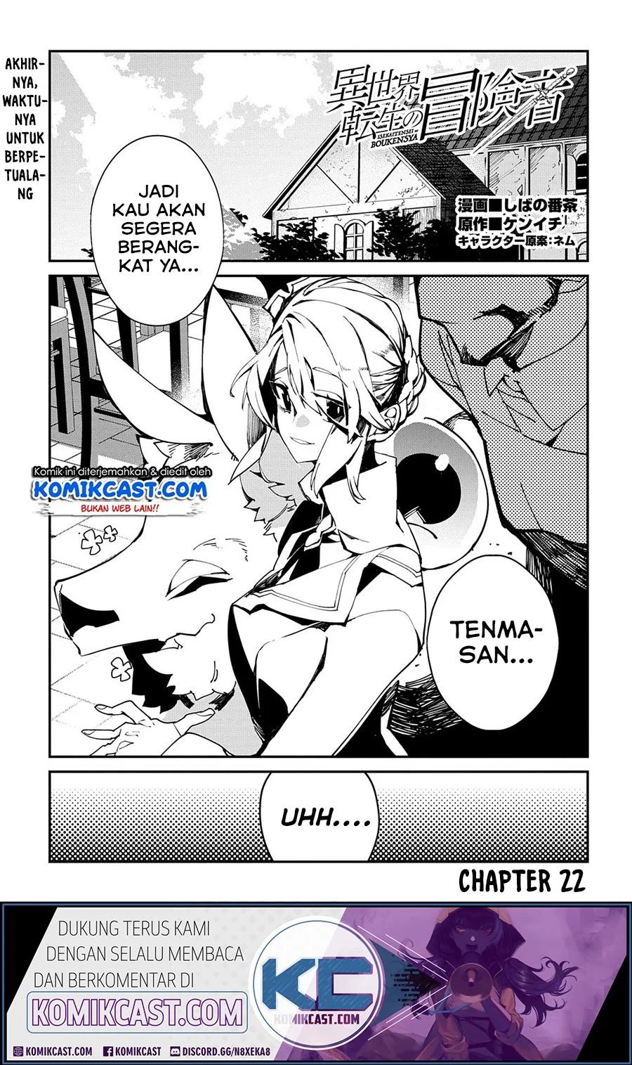 Isekai Tensei No Boukensha Chapter 22