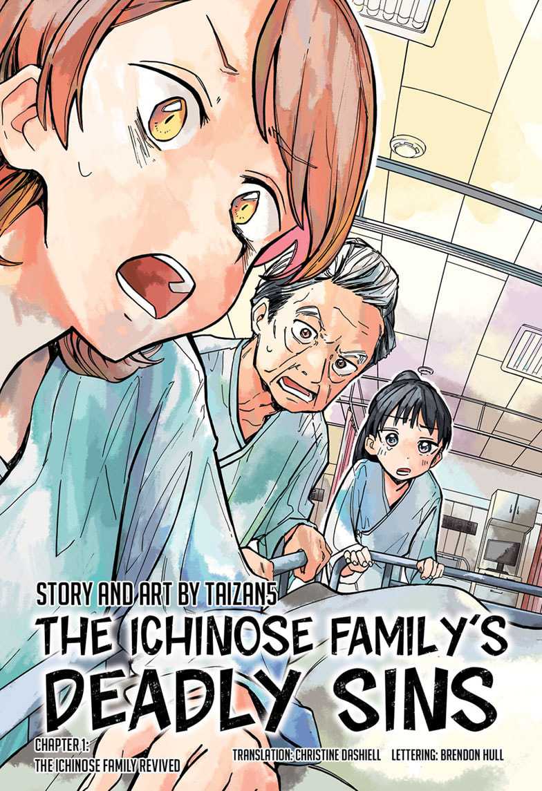 The Ichinose Family’s Deadly Sins Chapter 1