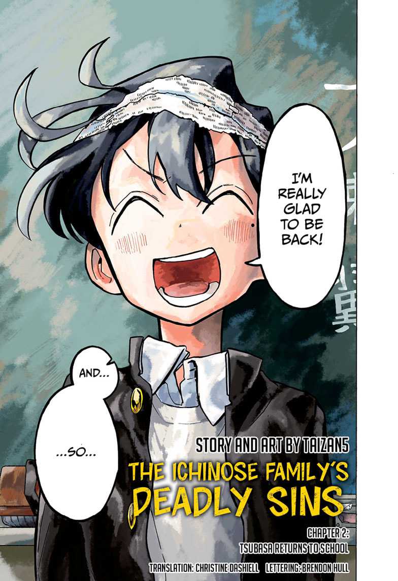 The Ichinose Family’s Deadly Sins Chapter 2