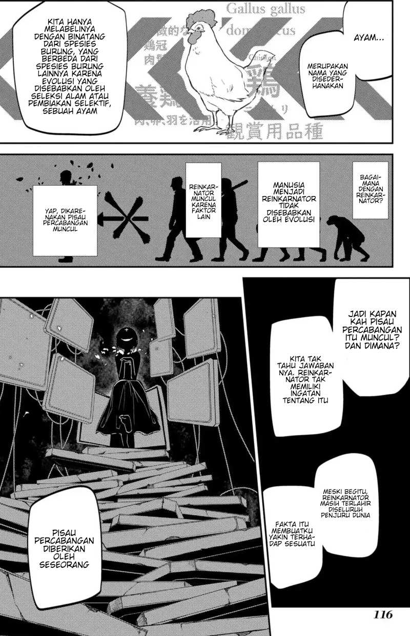 Reincarnation No Kaben Chapter 40