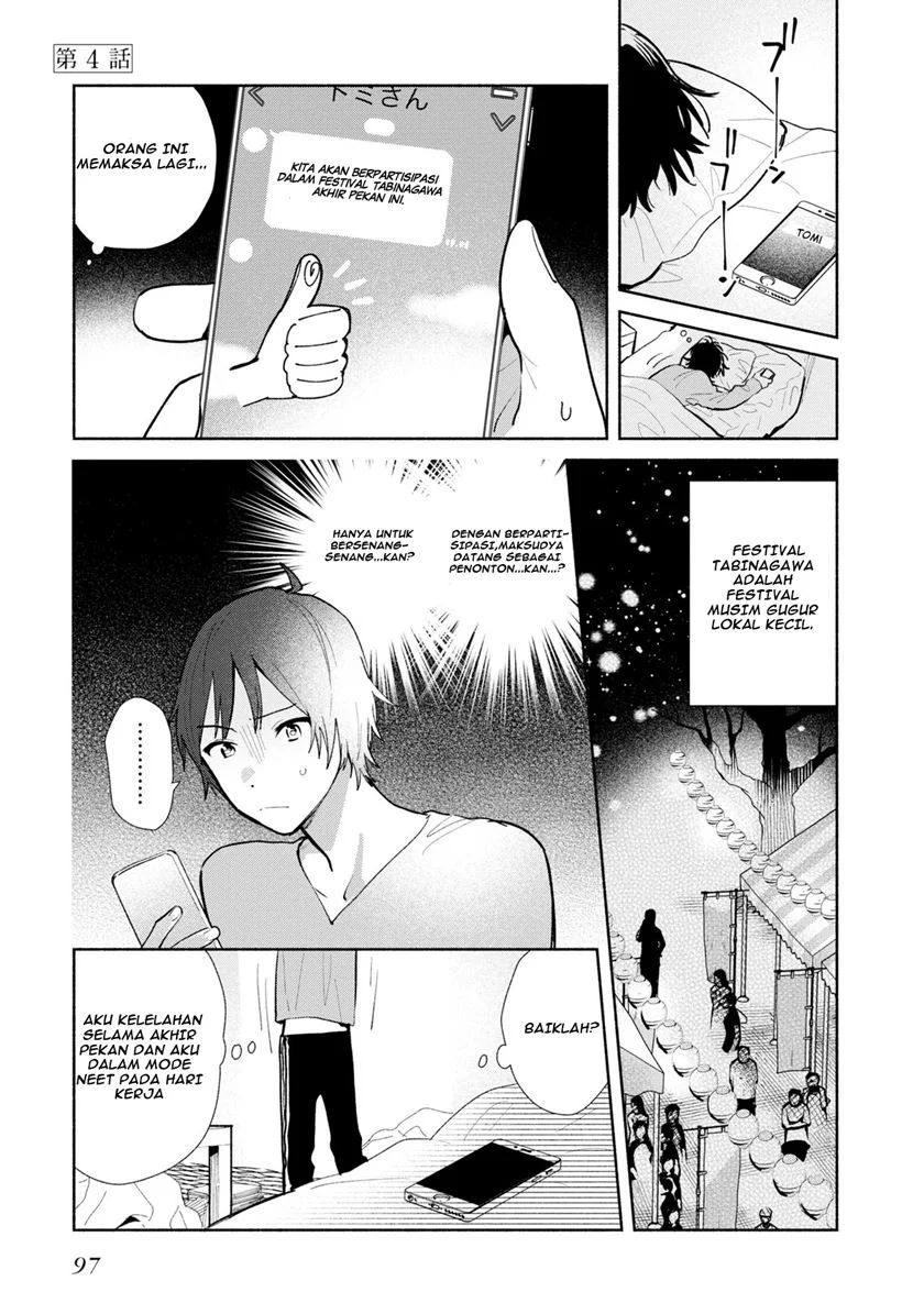 Kimi No Wasurekata Wo Oshiete Chapter 4