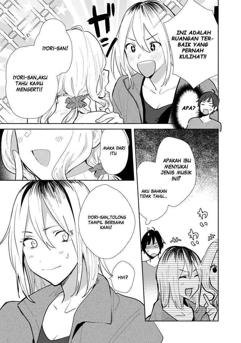 Kimi No Wasurekata Wo Oshiete Chapter 5