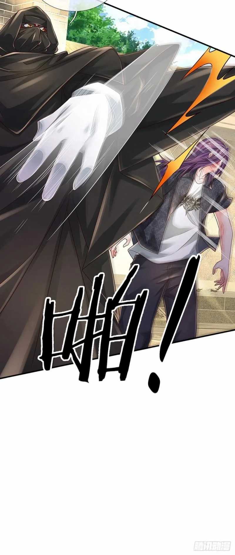 100.000 Layers of Body Refining: I Raise All Emperor Chapter 134