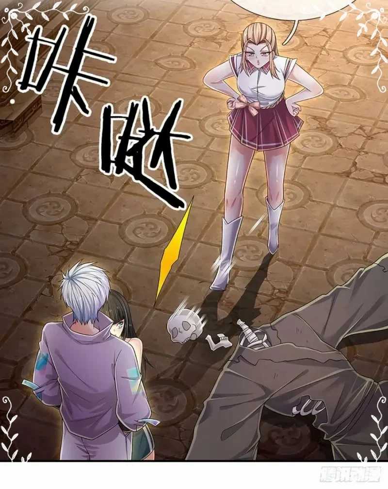 100.000 Layers of Body Refining: I Raise All Emperor Chapter 153