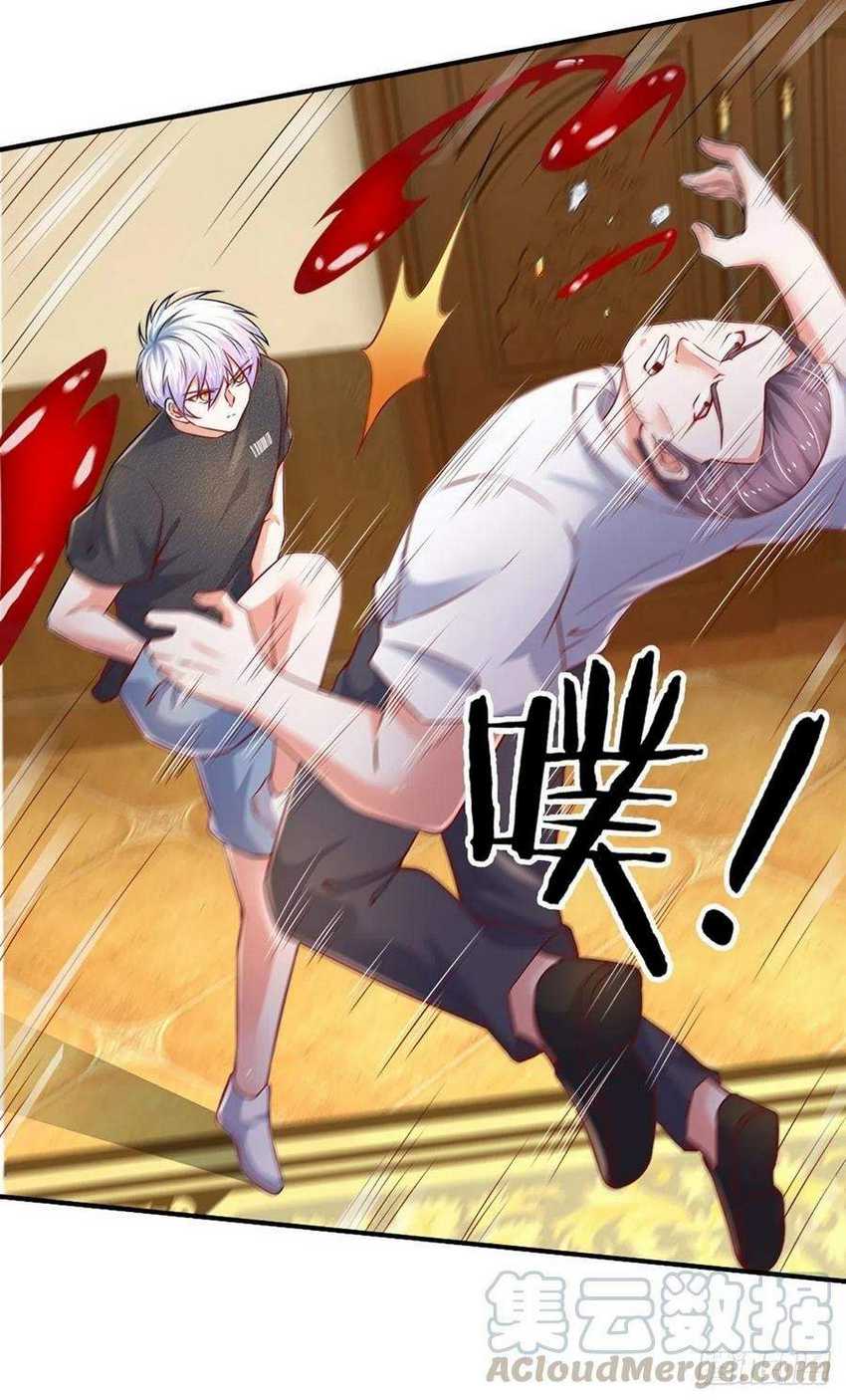 100.000 Layers of Body Refining: I Raise All Emperor Chapter 47