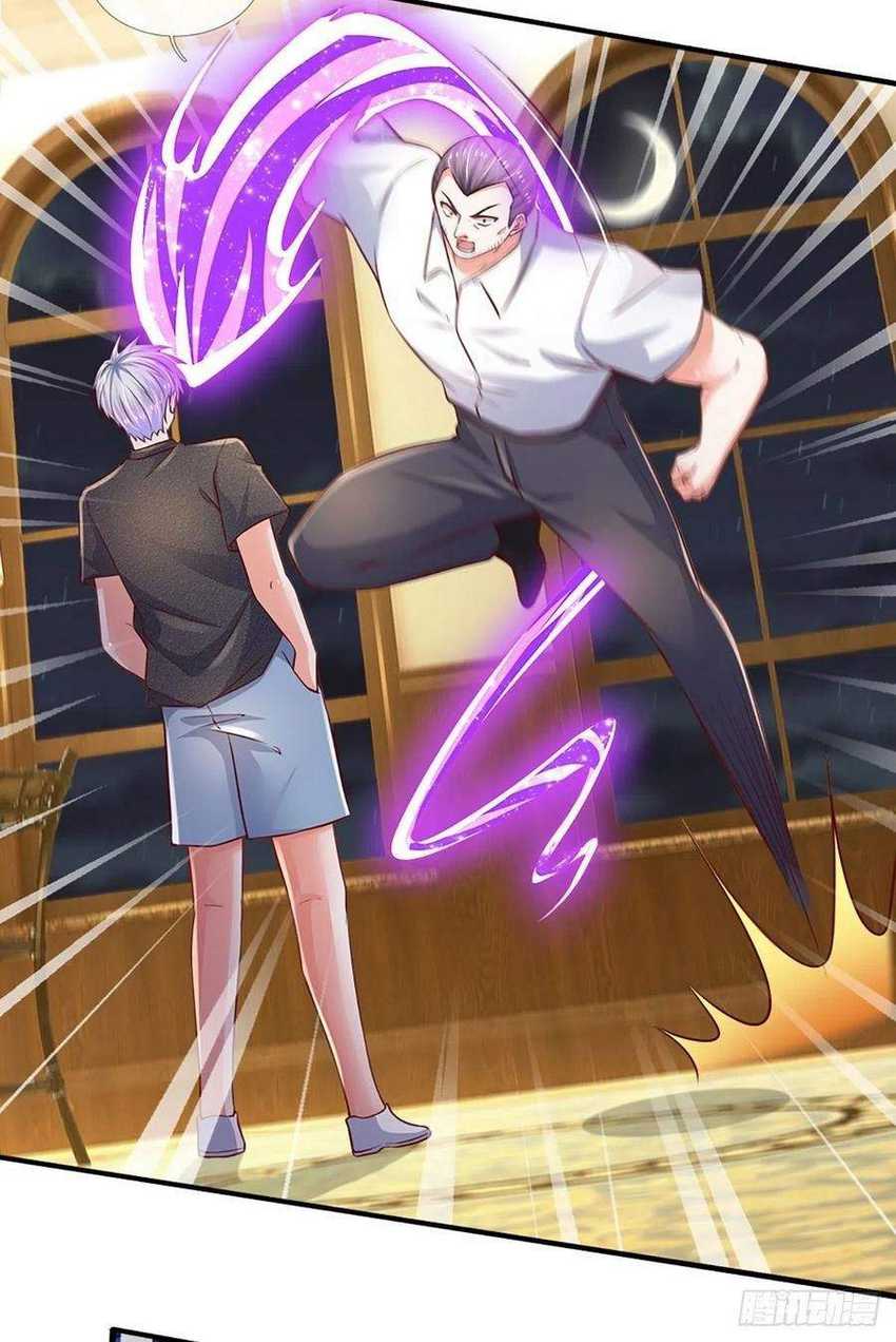 100.000 Layers of Body Refining: I Raise All Emperor Chapter 47