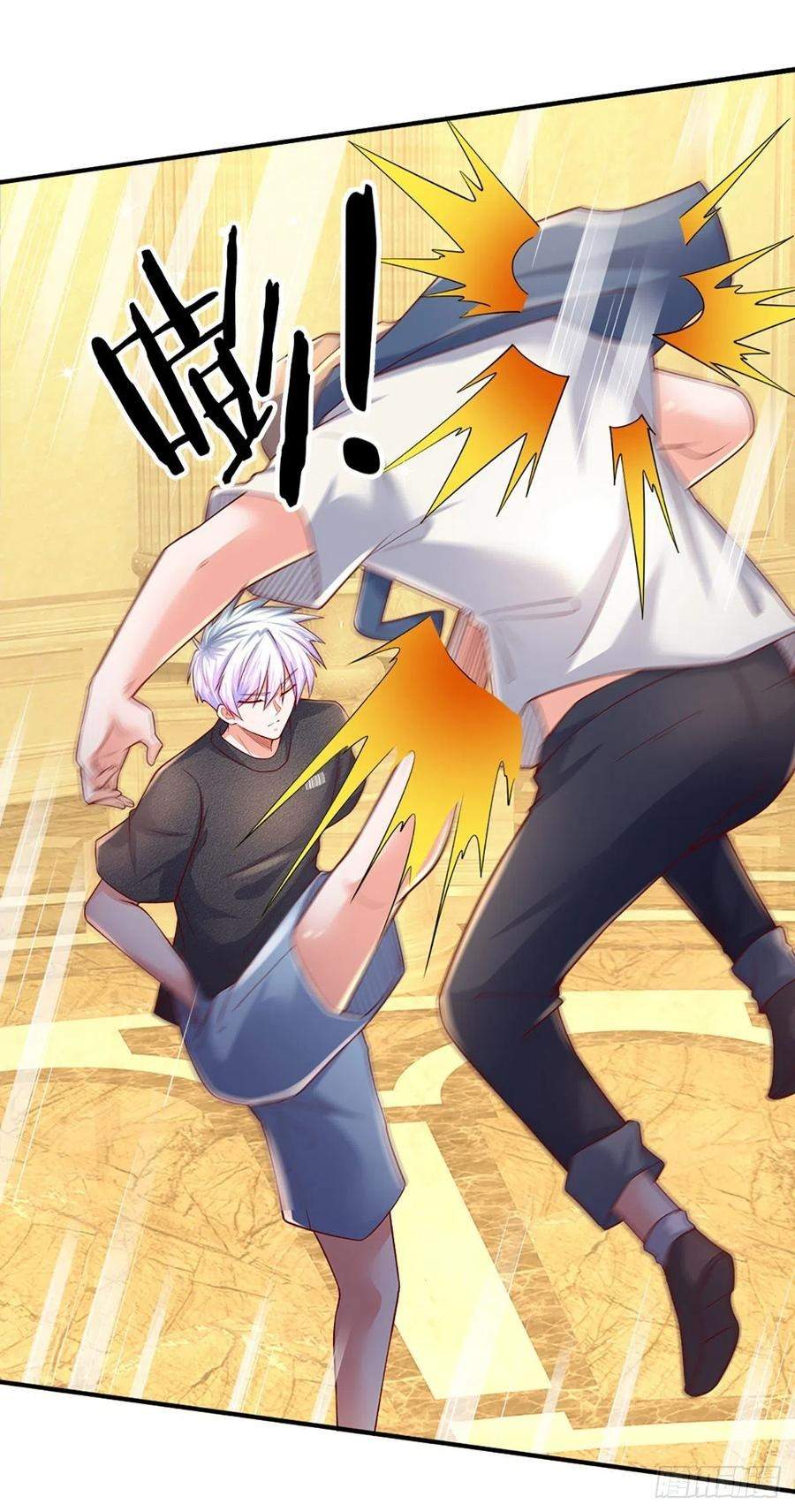 100.000 Layers of Body Refining: I Raise All Emperor Chapter 55