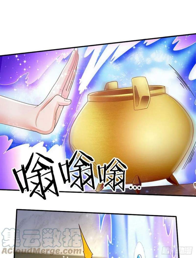 100.000 Layers of Body Refining: I Raise All Emperor Chapter 71
