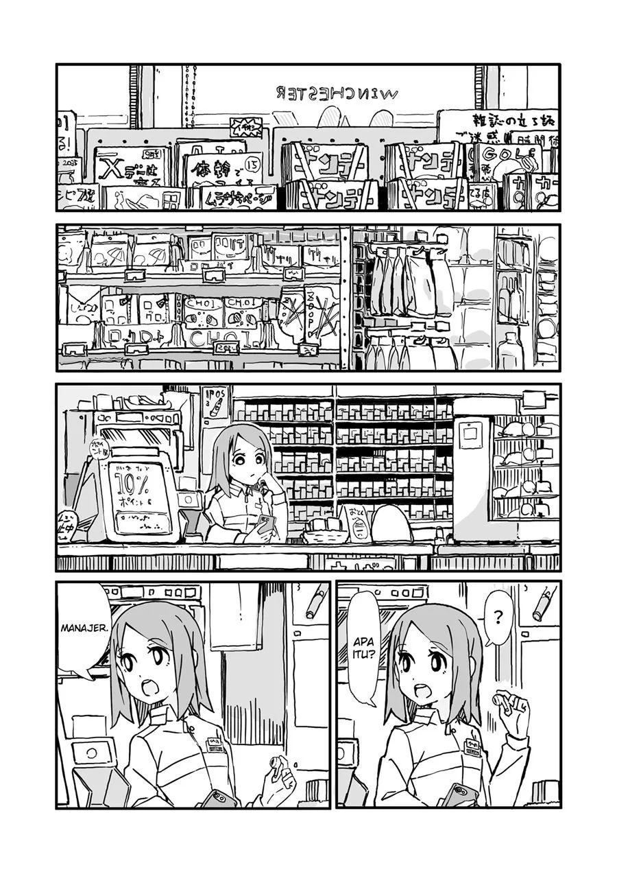 Convenience Store Of The Dead The Convenience Store Clerk Will Get Rescued In 100 Days Chapter 1