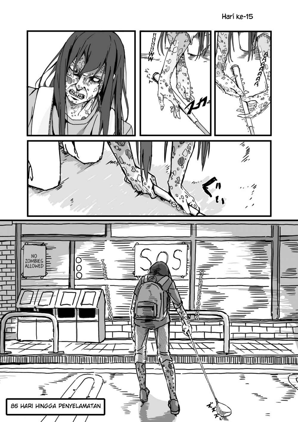 Convenience Store Of The Dead The Convenience Store Clerk Will Get Rescued In 100 Days Chapter 15