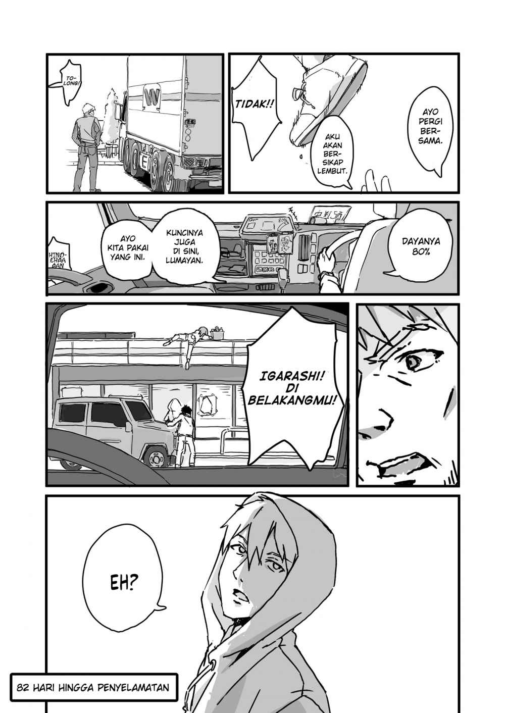 Convenience Store Of The Dead The Convenience Store Clerk Will Get Rescued In 100 Days Chapter 18