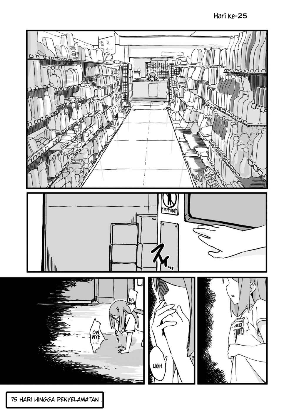 Convenience Store Of The Dead The Convenience Store Clerk Will Get Rescued In 100 Days Chapter 25