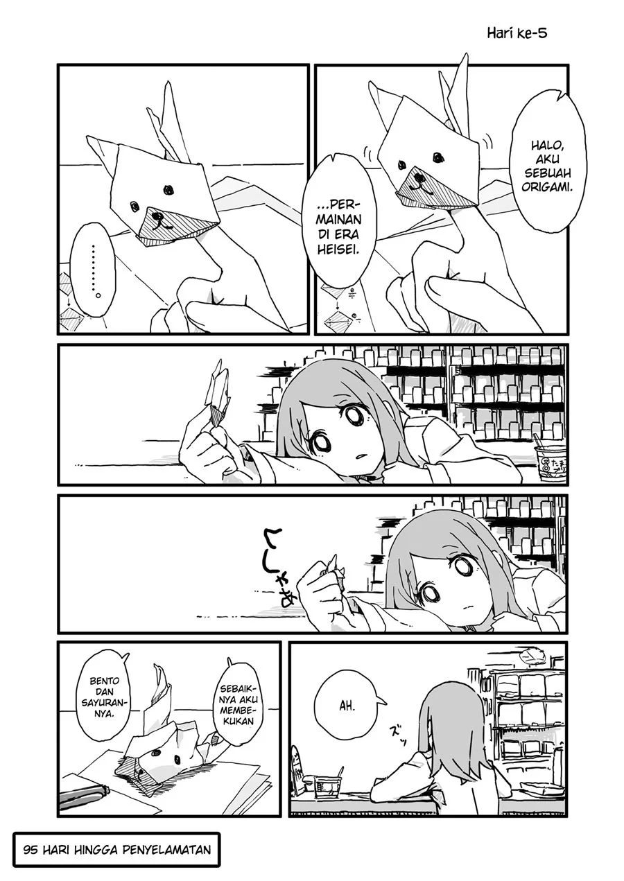 Convenience Store Of The Dead The Convenience Store Clerk Will Get Rescued In 100 Days Chapter 5