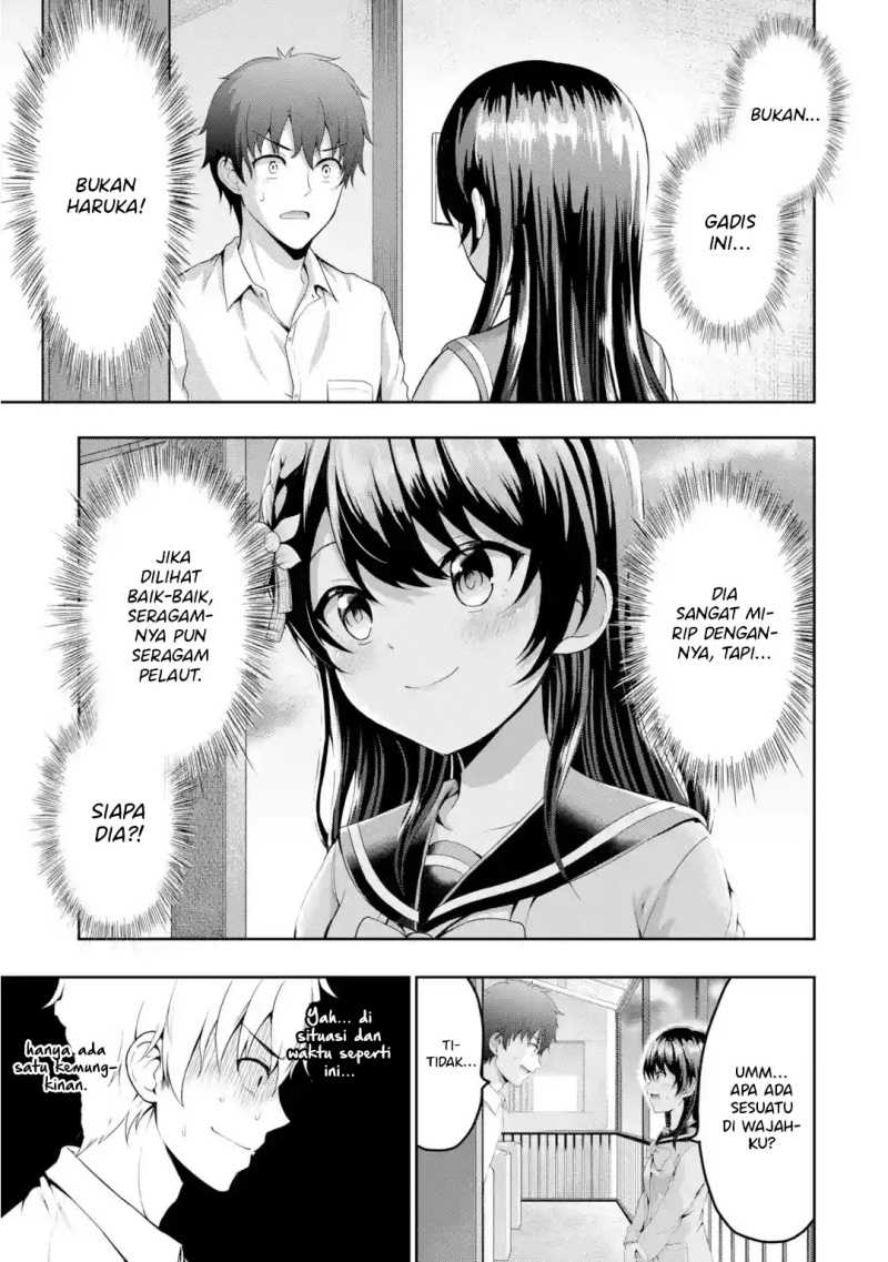 Kanojo No Imouto To Kisu Wo Shita Chapter 1