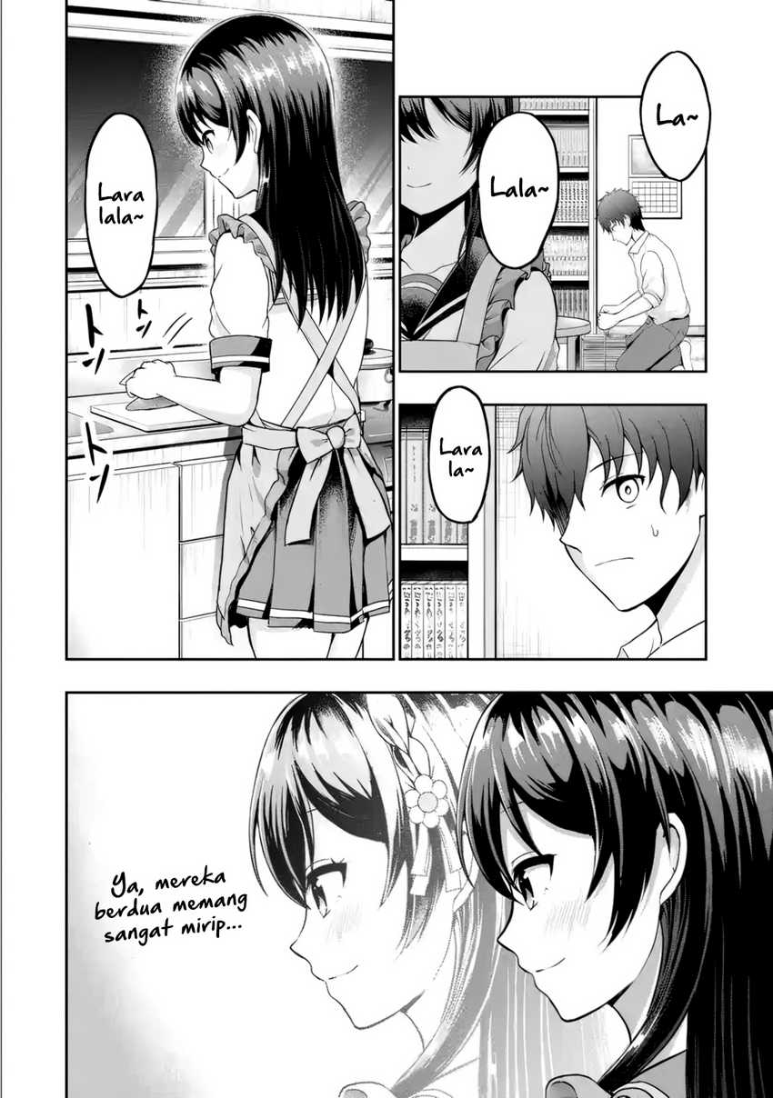 Kanojo No Imouto To Kisu Wo Shita Chapter 2