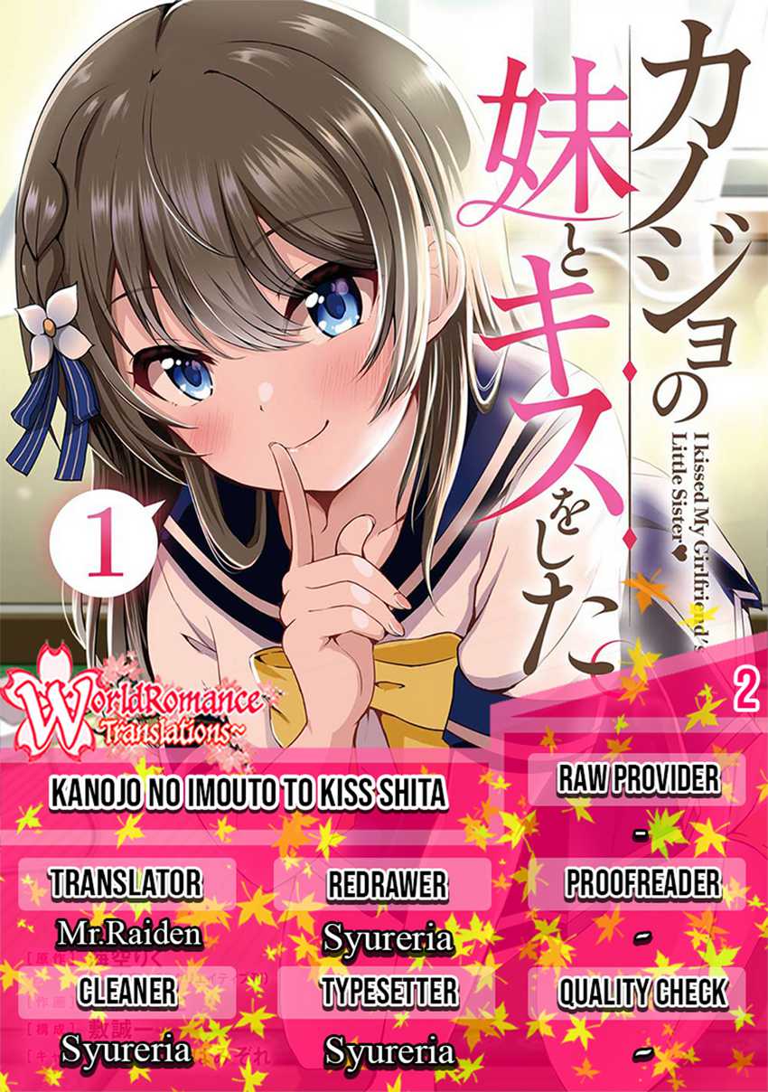 Kanojo No Imouto To Kisu Wo Shita Chapter 2