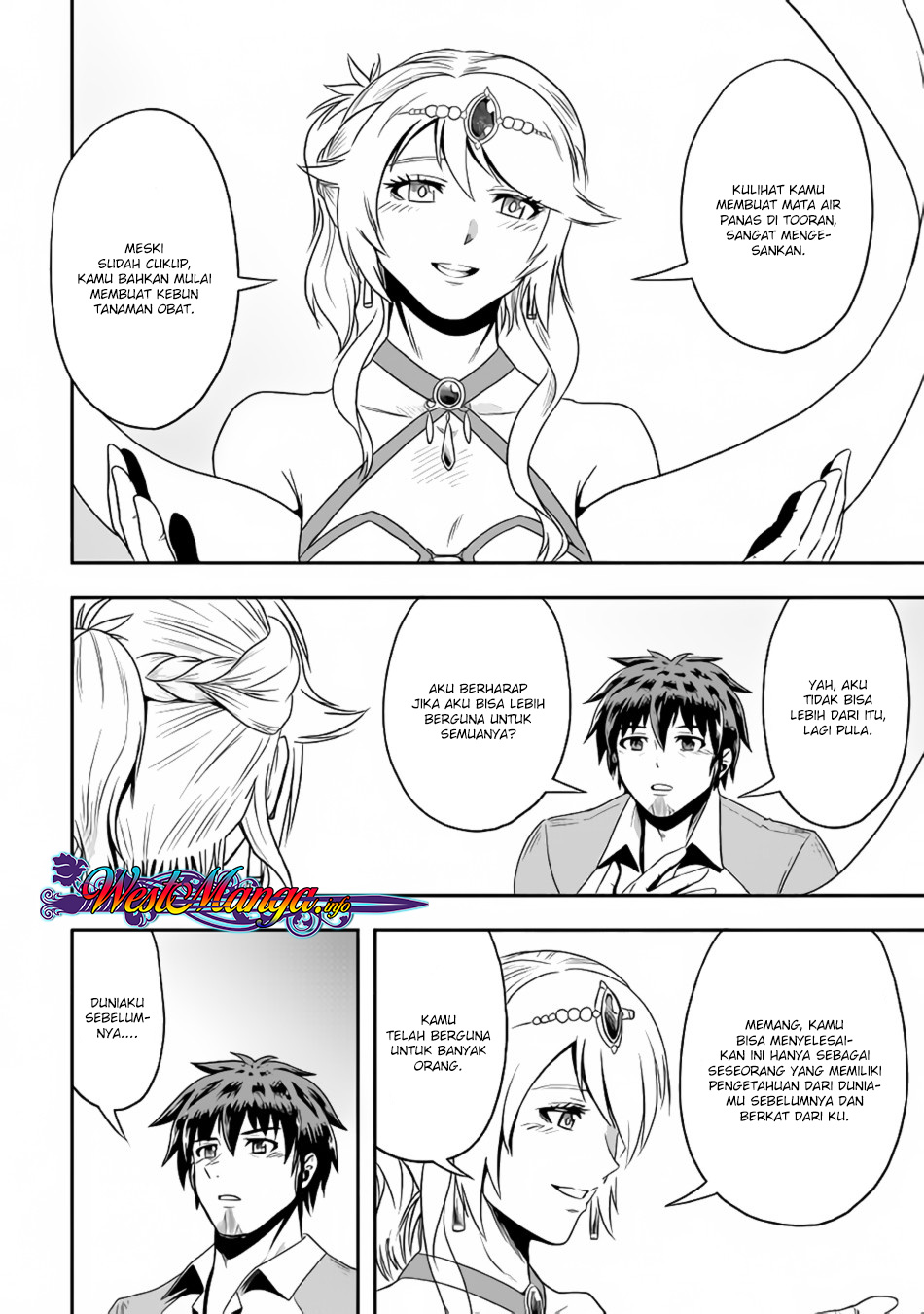 Isekai Ni Tobasareta Ossan Wa Doko E Iku Chapter 13