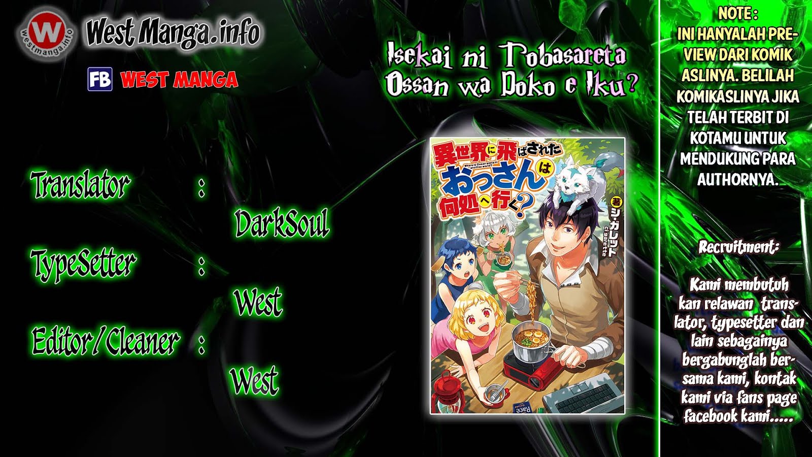 Isekai Ni Tobasareta Ossan Wa Doko E Iku Chapter 3