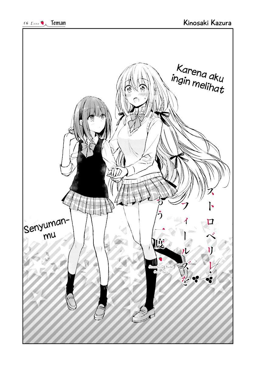 Strawberry Fields Wo Mou Ichido Chapter 6