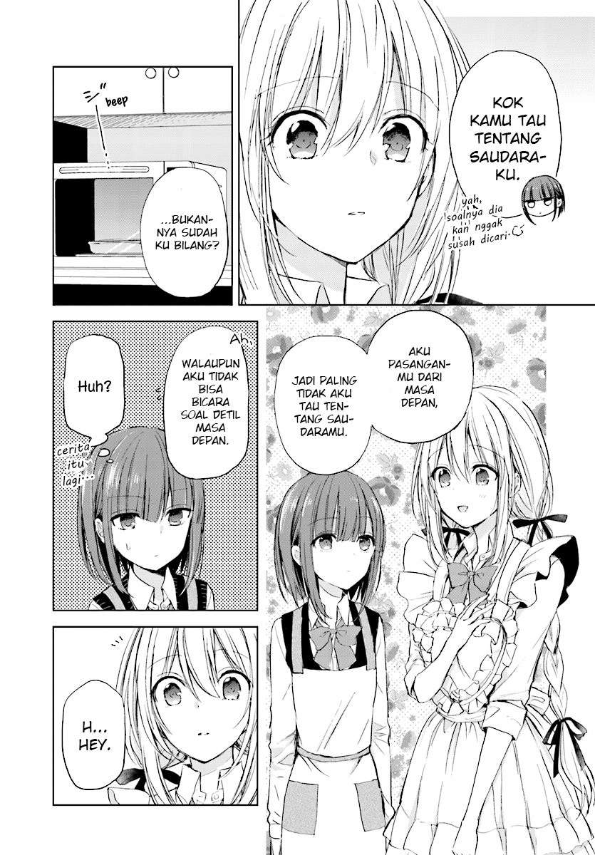 Strawberry Fields Wo Mou Ichido Chapter 6