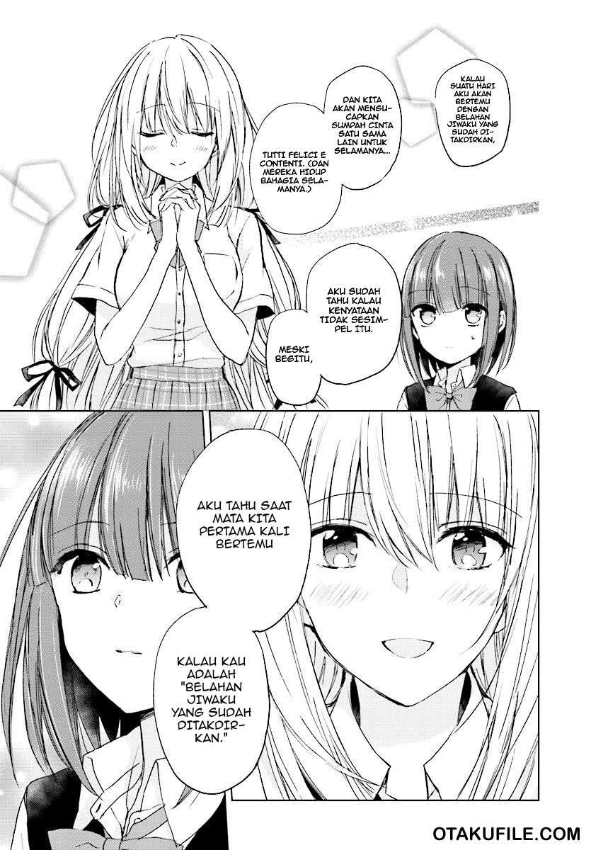 Strawberry Fields Wo Mou Ichido Chapter 7