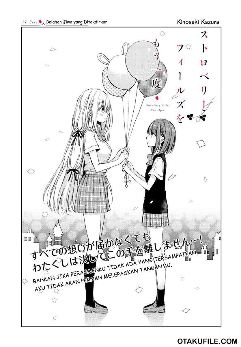 Strawberry Fields Wo Mou Ichido Chapter 7