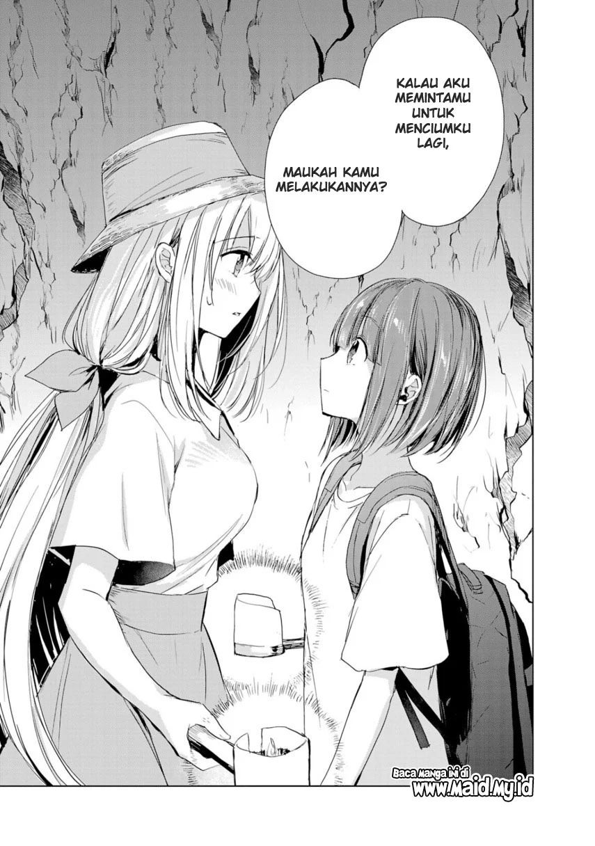 Strawberry Fields Wo Mou Ichido Chapter 9