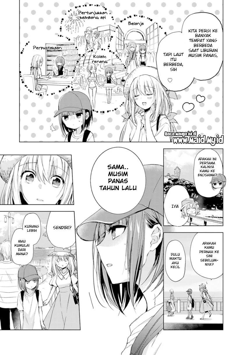 Strawberry Fields Wo Mou Ichido Chapter 9