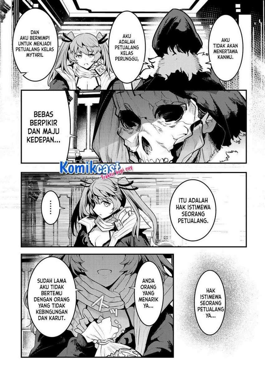 Nozomanu Fushi No Boukensha Chapter 35