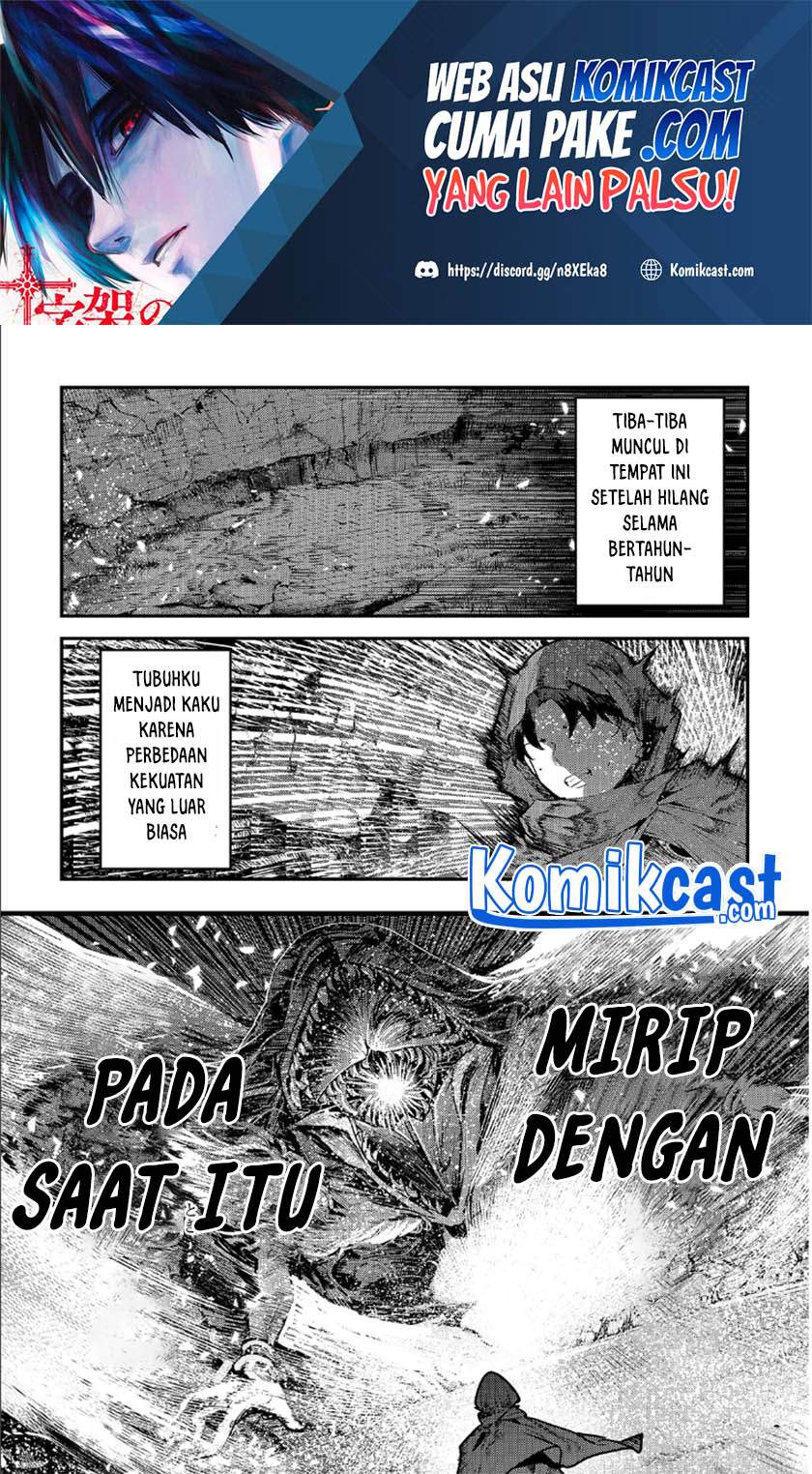 Nozomanu Fushi No Boukensha Chapter 39