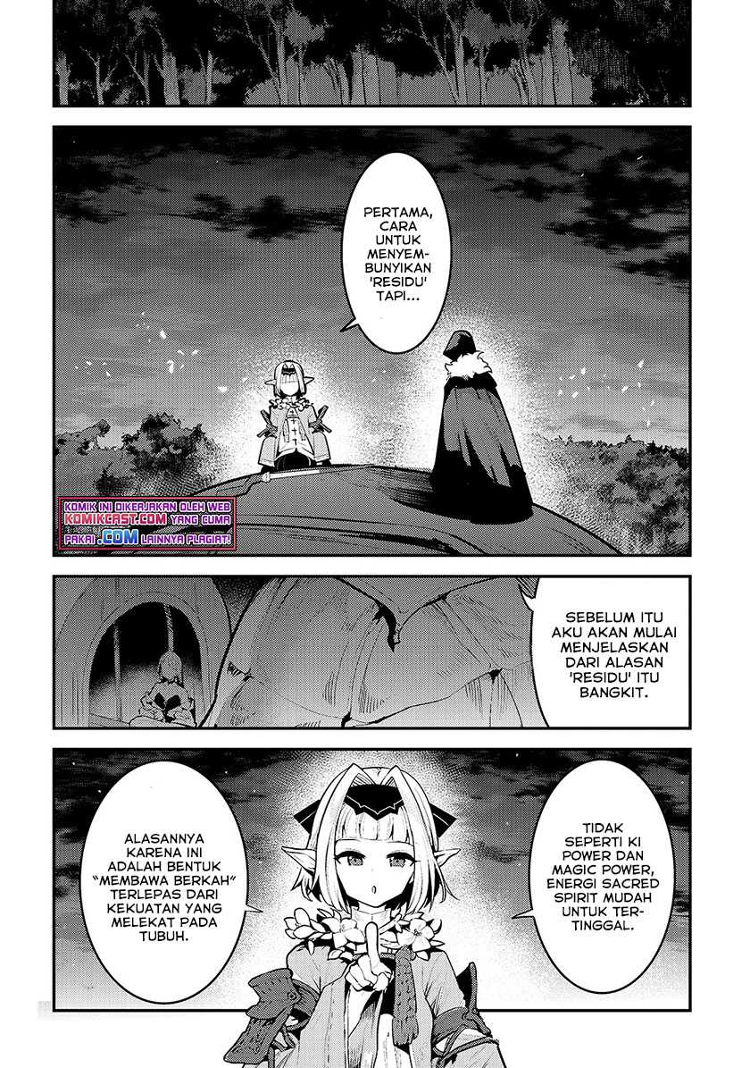 Nozomanu Fushi No Boukensha Chapter 42