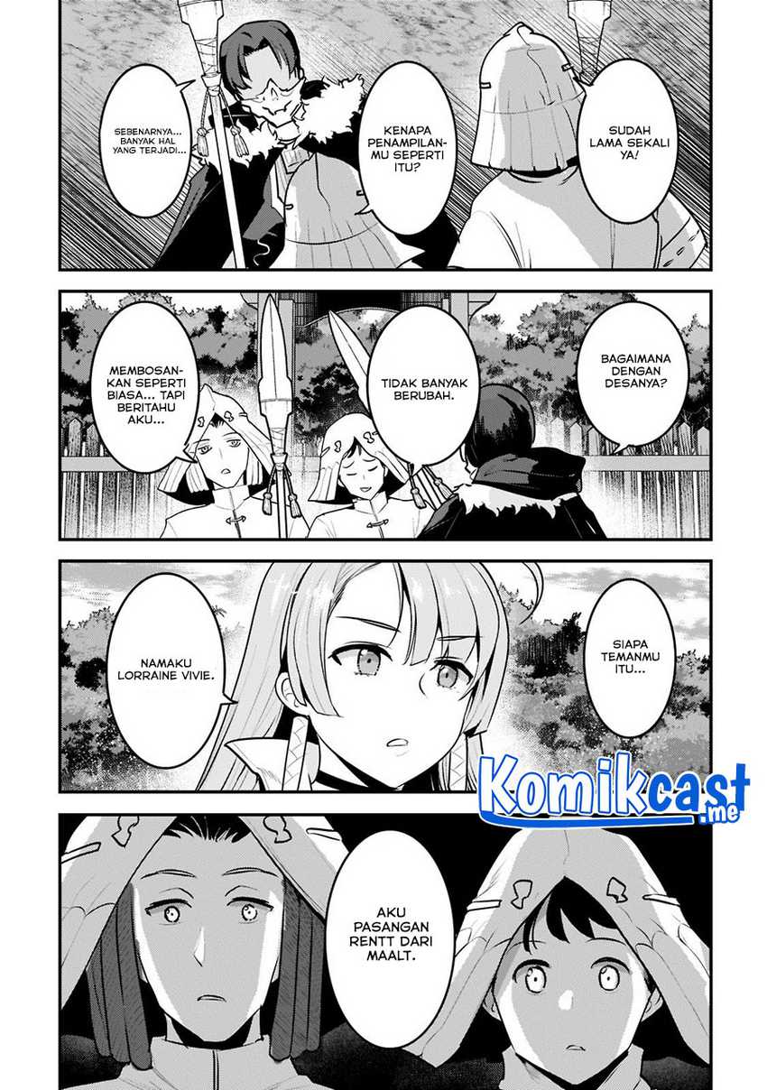 Nozomanu Fushi No Boukensha Chapter 43.1