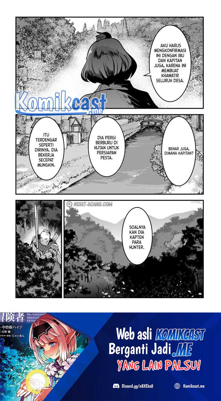 Nozomanu Fushi No Boukensha Chapter 43.2