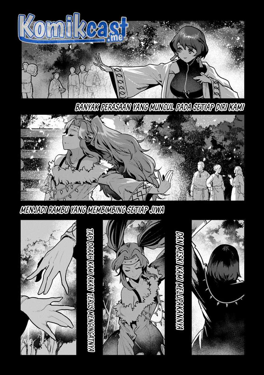 Nozomanu Fushi No Boukensha Chapter 44.1