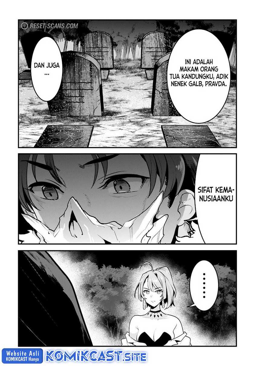 Nozomanu Fushi No Boukensha Chapter 44.2