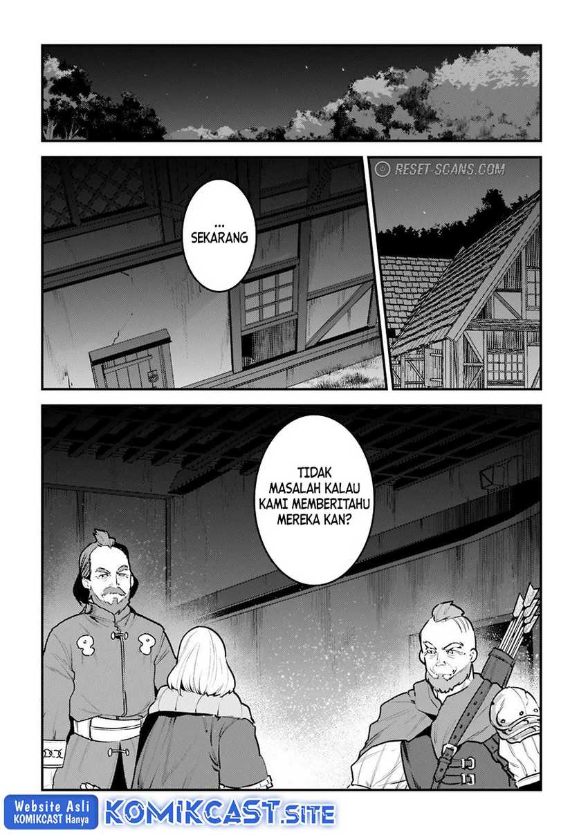 Nozomanu Fushi No Boukensha Chapter 44.2