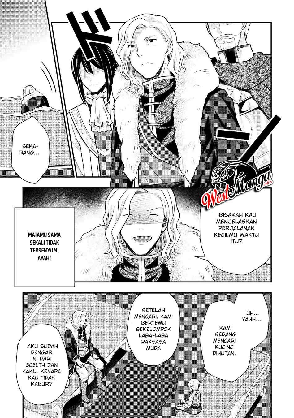 Tensei Ouji Wa Daraketai Chapter 13