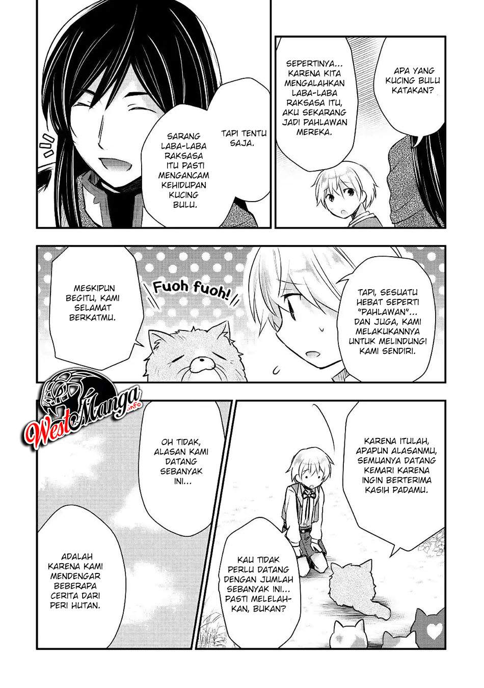 Tensei Ouji Wa Daraketai Chapter 14 Tensei Ouji Wa Daraketai Chapter 14
