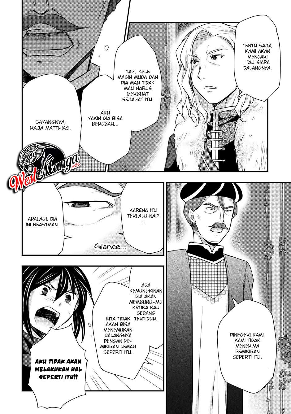 Tensei Ouji Wa Daraketai Chapter 18