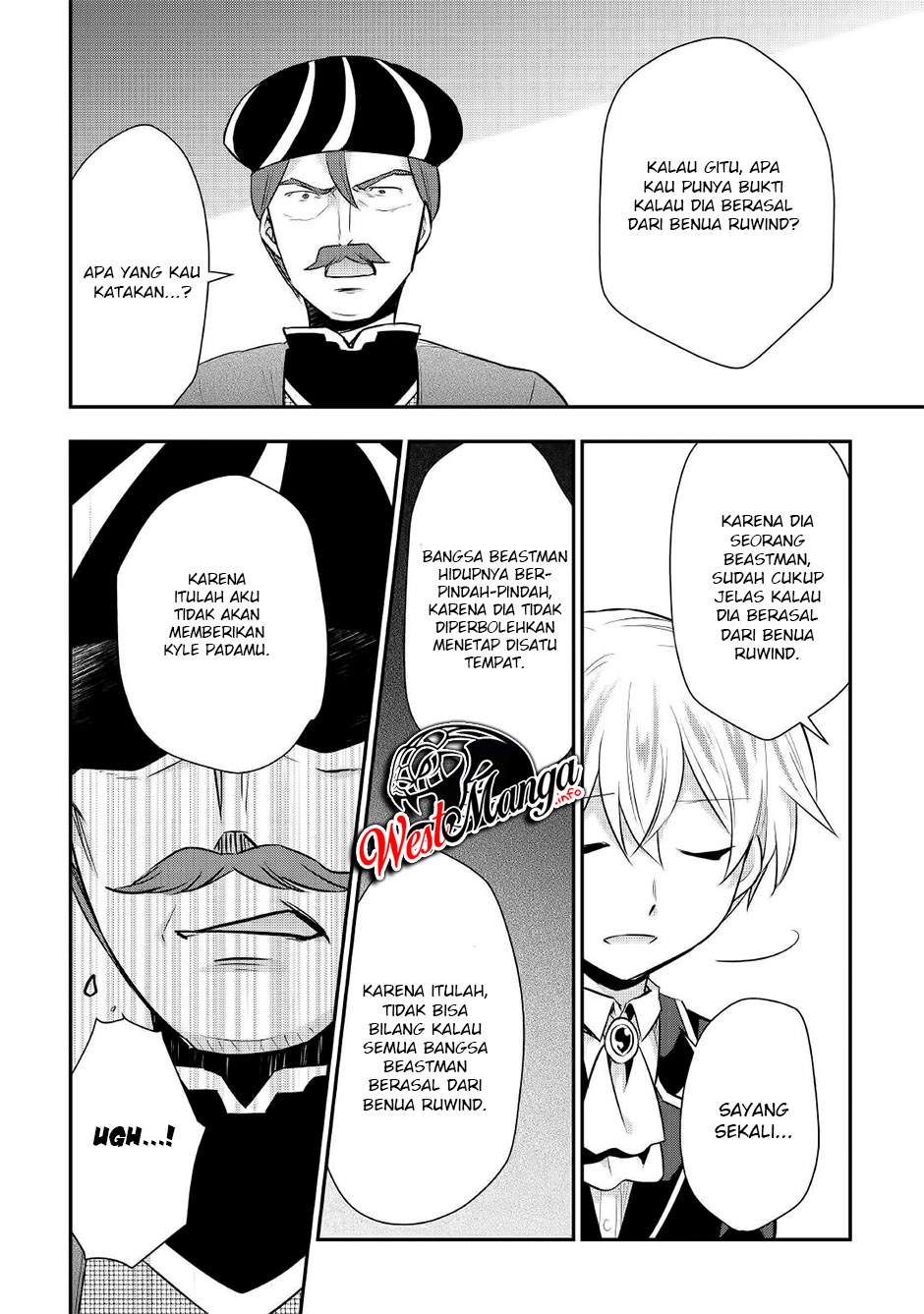 Tensei Ouji Wa Daraketai Chapter 18