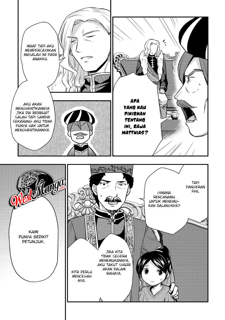 Tensei Ouji Wa Daraketai Chapter 18