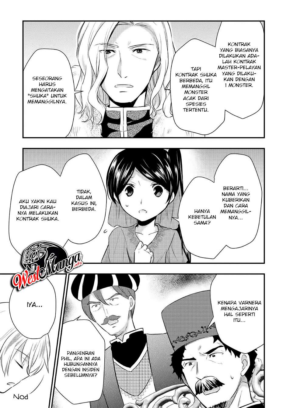 Tensei Ouji Wa Daraketai Chapter 18