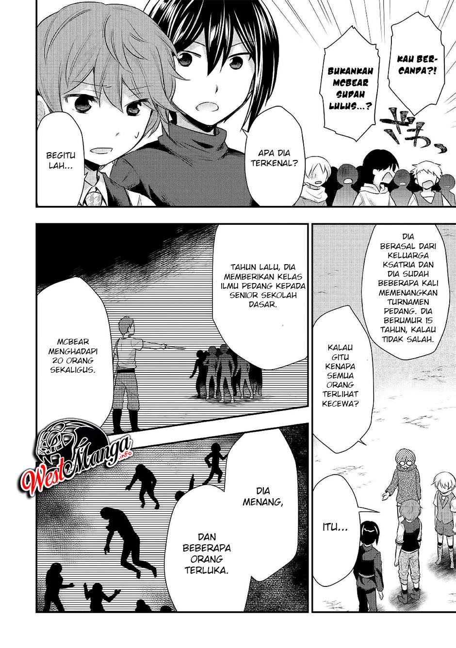 Tensei Ouji Wa Daraketai Chapter 23