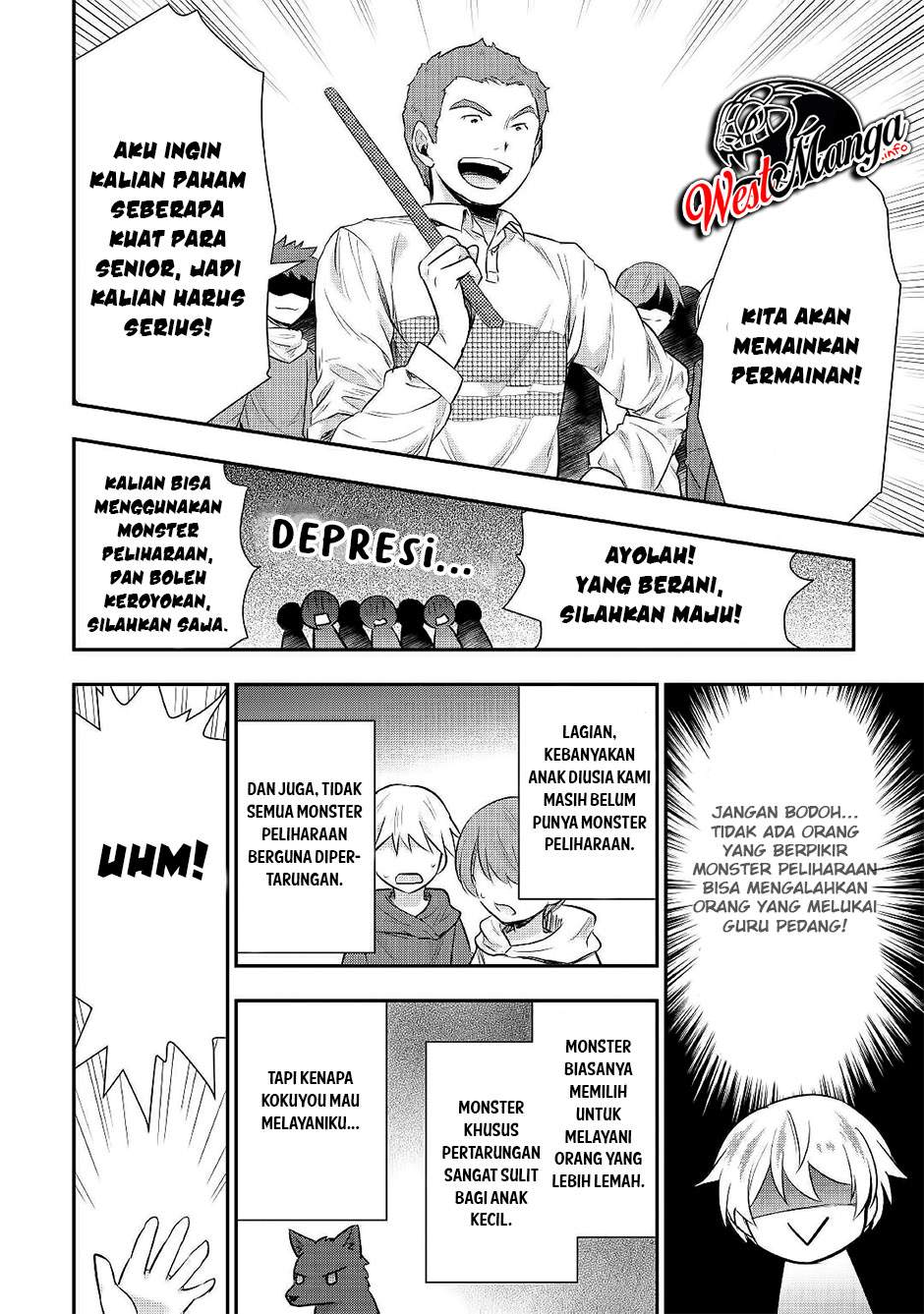 Tensei Ouji Wa Daraketai Chapter 23