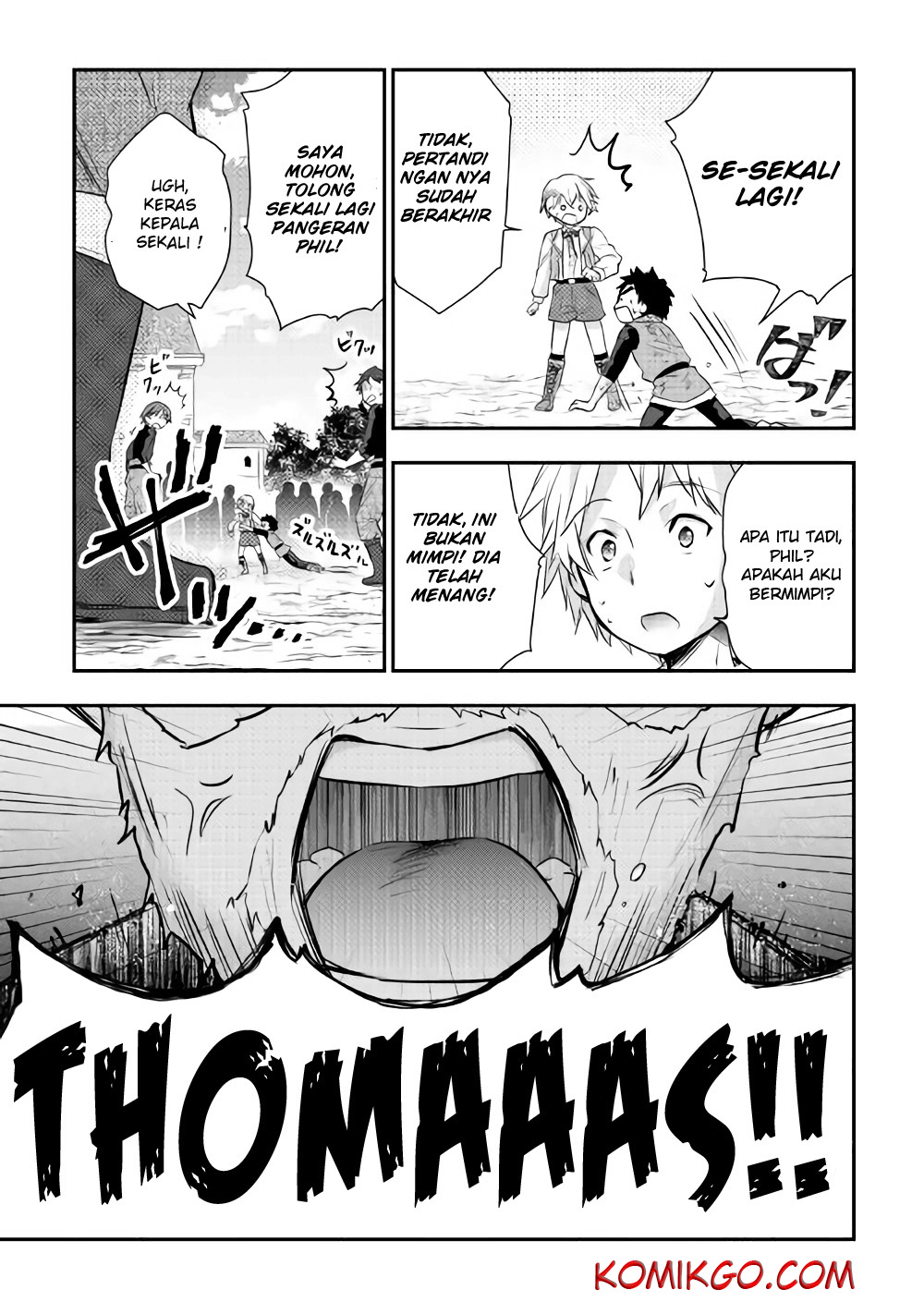 Tensei Ouji Wa Daraketai Chapter 4