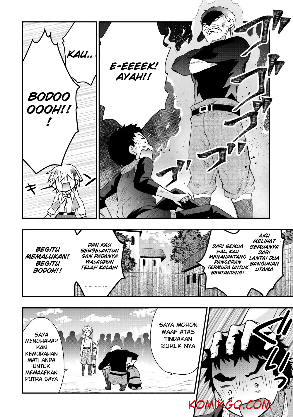 Tensei Ouji Wa Daraketai Chapter 4