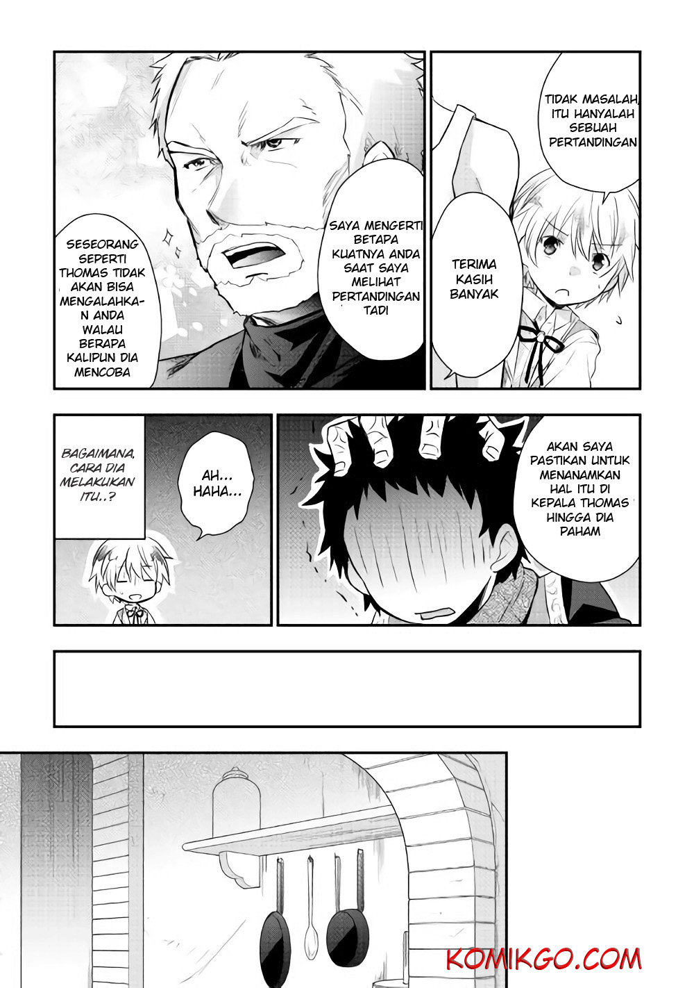 Tensei Ouji Wa Daraketai Chapter 4