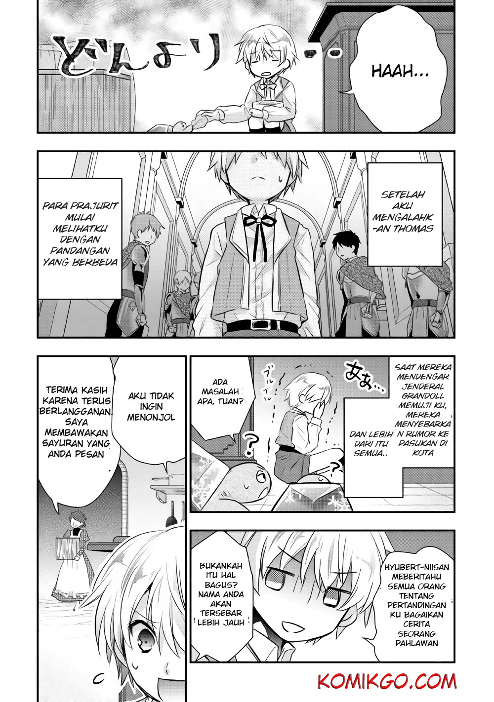 Tensei Ouji Wa Daraketai Chapter 4