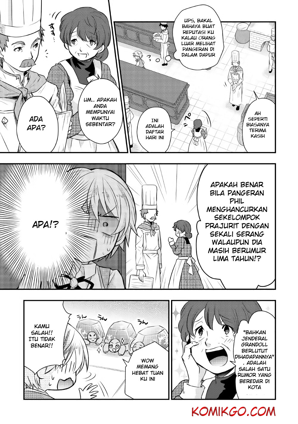 Tensei Ouji Wa Daraketai Chapter 4