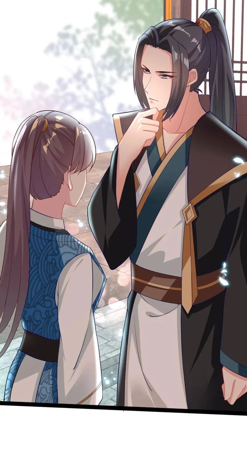 Crossing The Adorable Concubine To Counter Attack Chapter 12